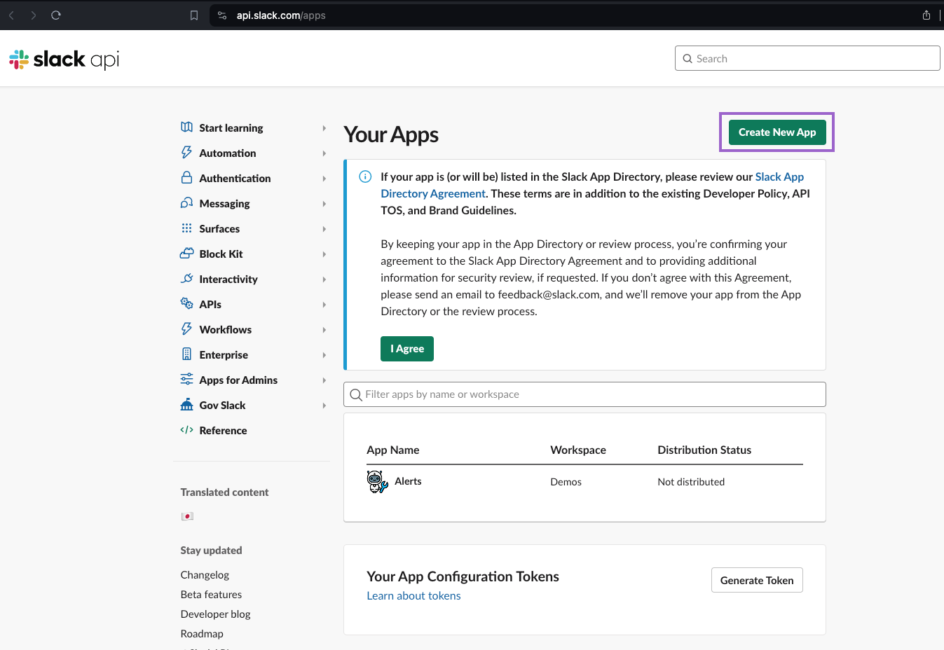 Create New App button on the Slack API website