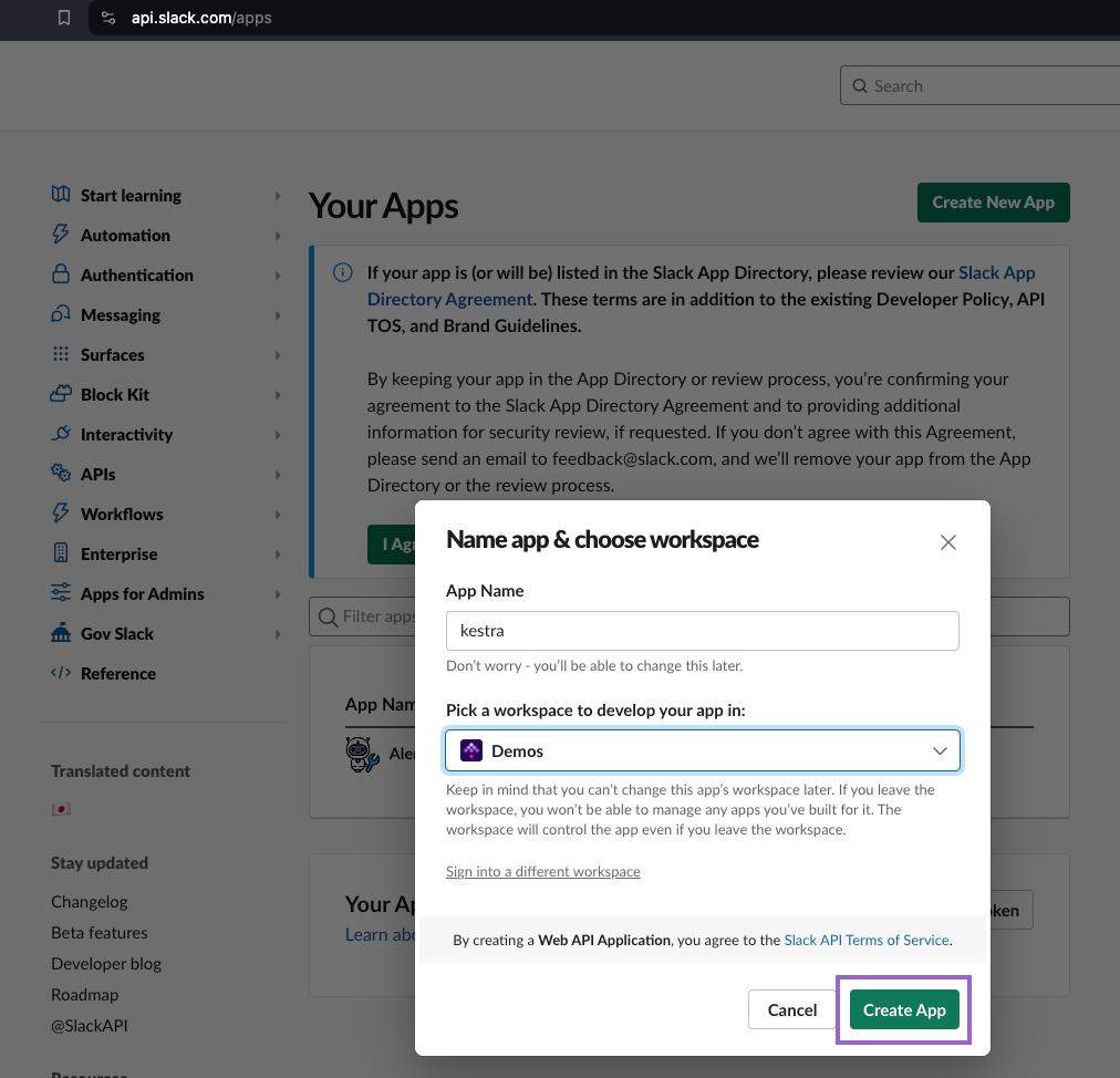 App name and workspace selection form